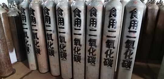 山西液氮充裝公司表示高純氣如何進(jìn)行配制？