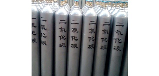 交城永固氣體有限公司 講解，液態(tài)二氧化碳的安全防護